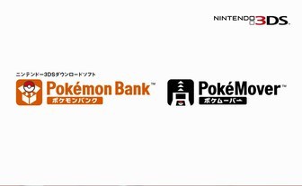 ポケモンバンク