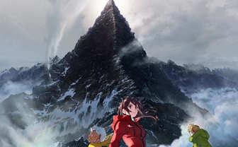 狂気山脈～邪神の山嶺～